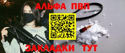 прущие грибы Гусев