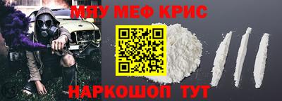 прущие грибы Гусев