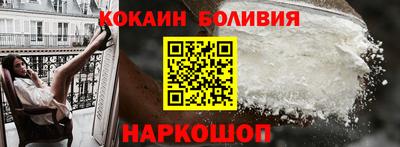 гидропоника Гусь-Хрустальный