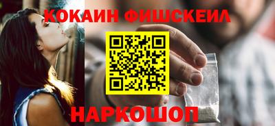 прущие грибы Гусев