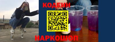 прущие грибы Гусев