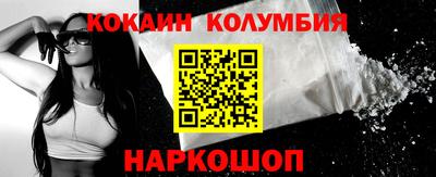 гидропоника Гусь-Хрустальный