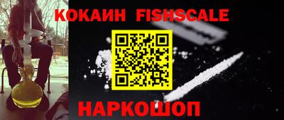 гидропоника Гусь-Хрустальный