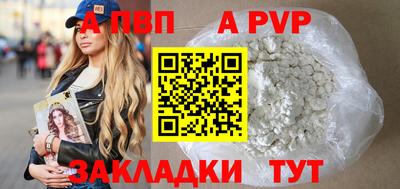 прущие грибы Гусев
