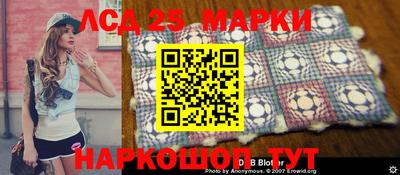 мефедрон Гусиноозёрск