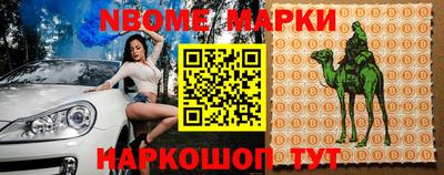 гидропоника Гусь-Хрустальный