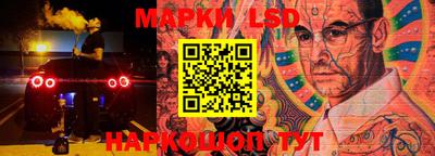 мефедрон Гусиноозёрск