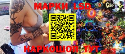 прущие грибы Гусев
