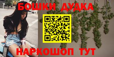 прущие грибы Гусев