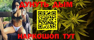 прущие грибы Гусев