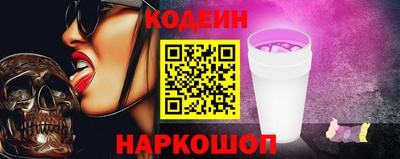 гидропоника Гусь-Хрустальный