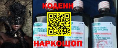 прущие грибы Гусев