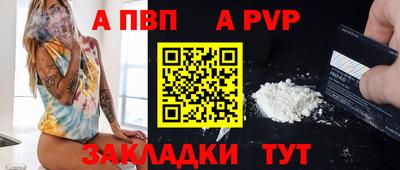 мефедрон Гусиноозёрск