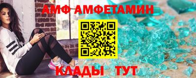 прущие грибы Гусев