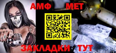 гидропоника Гусь-Хрустальный