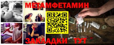 прущие грибы Гусев