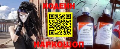 гидропоника Гусь-Хрустальный