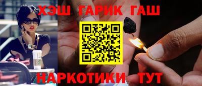 гидропоника Гусь-Хрустальный