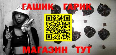 гидропоника Гусь-Хрустальный