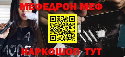 MDMA Дубна