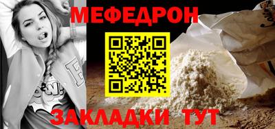 Альфа ПВП Донской