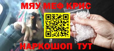 гидропоника Гусь-Хрустальный