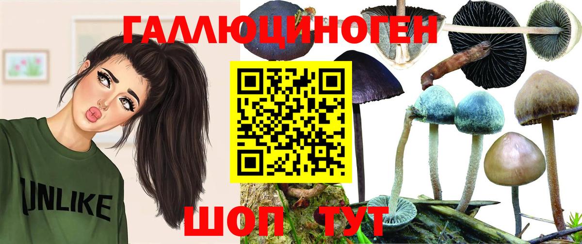 Кокаин Люберцы